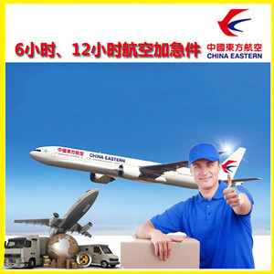 武汉天河机场邮寄公司谈空运的四大作用是什么